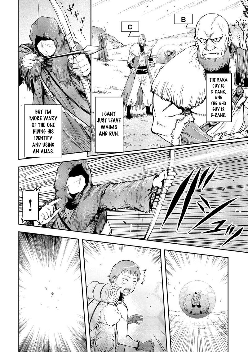 Sozai Saishuka no Isekai Ryokouki - Chapter 43 image 14